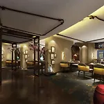 델타 호텔스 바이 메리어트 프랑크푸르트 호텔 4*